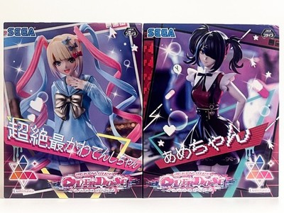Needy Streamer Overload Luminasta Figure Set OMGkawaiiAngel & Ame-chan SEGA NEW