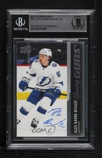 BAS 2021 Upper Deck Series 1 Young Guns Alex Barre-Boulet #241 BGS Authentic 6z1