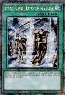 Machine Duplication Rare Maximum Gold MAGO-EN140 NM