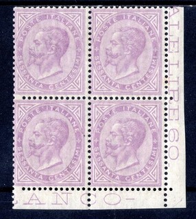 DE LA RUE TORINO C.60 SASS T21 QUARTINA WITH SHEET CORNER MNH
