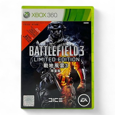 Microsoft Xbox 360 - Battlefield 3 #Limited Edition HGK mit OVP