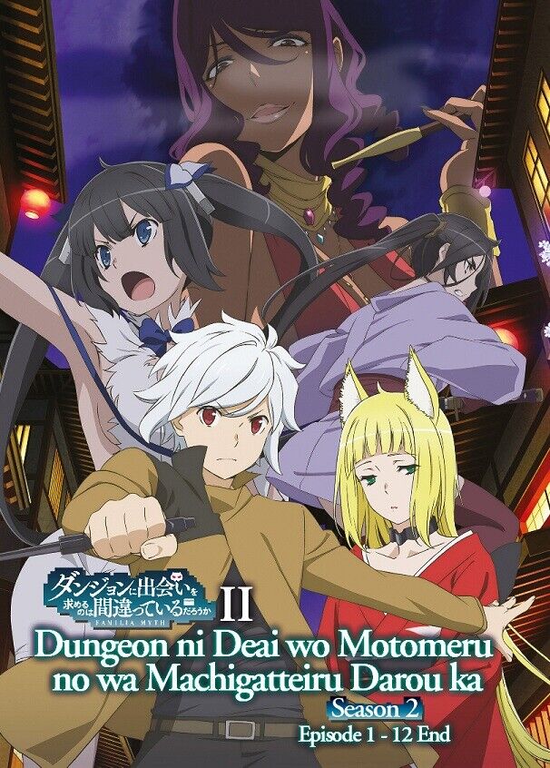 Dungeon ni Deai wo Motomeru no wa Machigatteiru Darou ka Movie