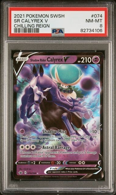 Pokémon TCG Shadow Rider Calyrex V Sword & Shield - Chilling Reign