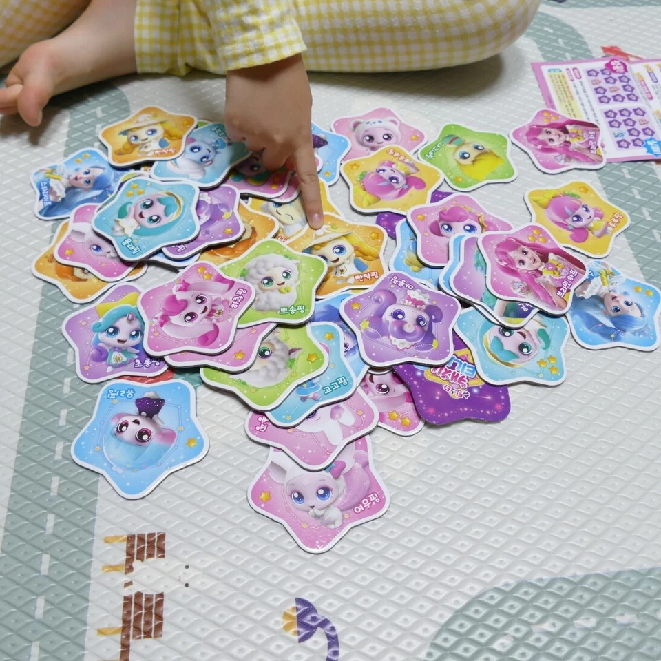 Shooting Star Catch! Teenieping New 2024 Memory Game 48 Pieces - Image 4 of 4