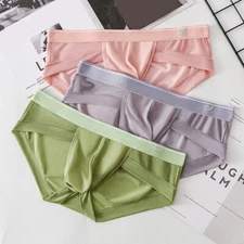 Men Ice Silk Underwear U Pouch Boxer Briefs Soft Breathable Trunks Underpants '