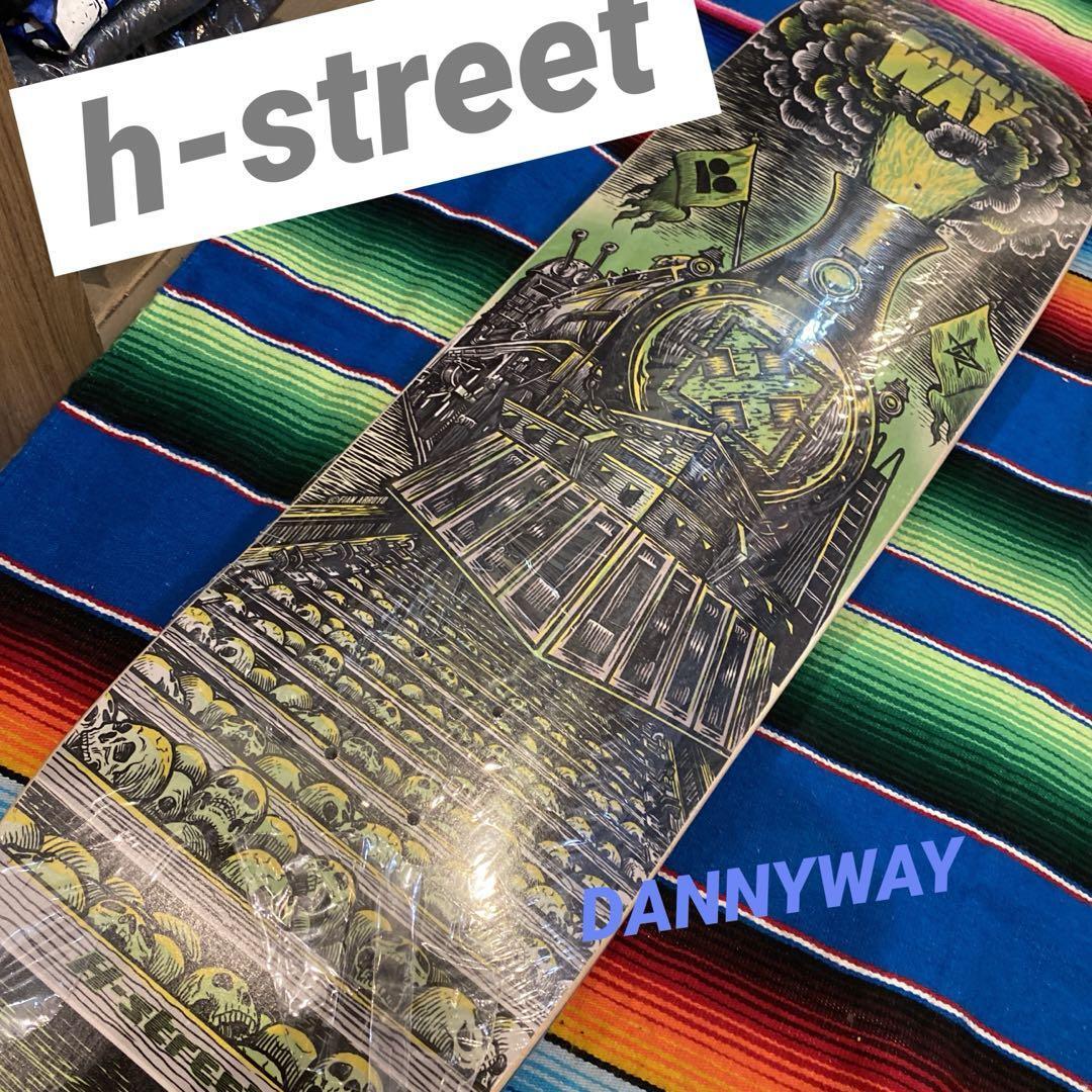 H-Street Danny Way Heavy Metal Train | eBay 