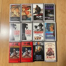 Luxury 12 Films Western VHS Set Indiana Jones Scarface Ten Commandments etc.