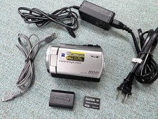 SILVER Sony Handycam DCR-SR47 60GB Video Digital Camcorder 2GB card, AC Adapter