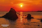 Cuties 300-piece Jigsaw Puzzle: Meotoiwa Rocks (Married Couple Rocks) in Ise Cit