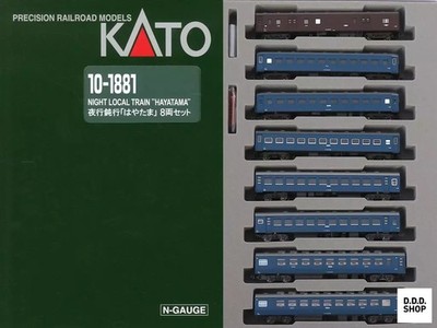 N Scale 1/150 Night Train Hayatama 8-Car Train Set