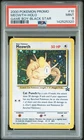 2000 Pokemon Gameboy Black Star Promo #10 Meowth PSA 9
