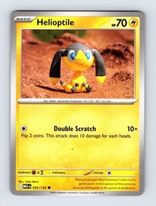 pokemon helioptile card 154 Lightning Lightning Thunder Jolt (30) This Pokmon also does 10 damage to itself Helioptile 049 - Reverse Holofoil