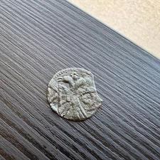 Medieval Bulgarian bronze coin DOUBLE HEADED EAGLE  #T291