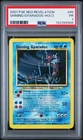 PSA 1 Shining Gyarados 65/64 2001 Neo Revelation Secret Rare Pokemon Card