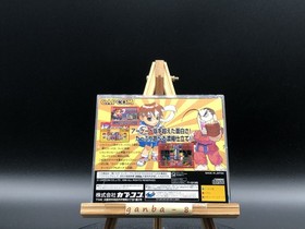 Super Puzzle Fighter II X  (Sega Saturn,1997) from japan