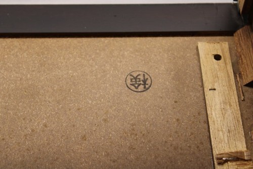 TEAC X-2000R 1000R TRASERO MADERA MADERA FUNDA ESTUCHE GABINETE LEER - Imagen 6 de 13