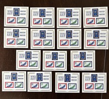 1970 INVESTOR LOT OF 15 UNITED NATIONS 25TH ANNIVERSARY PEACE AND PROGRESS