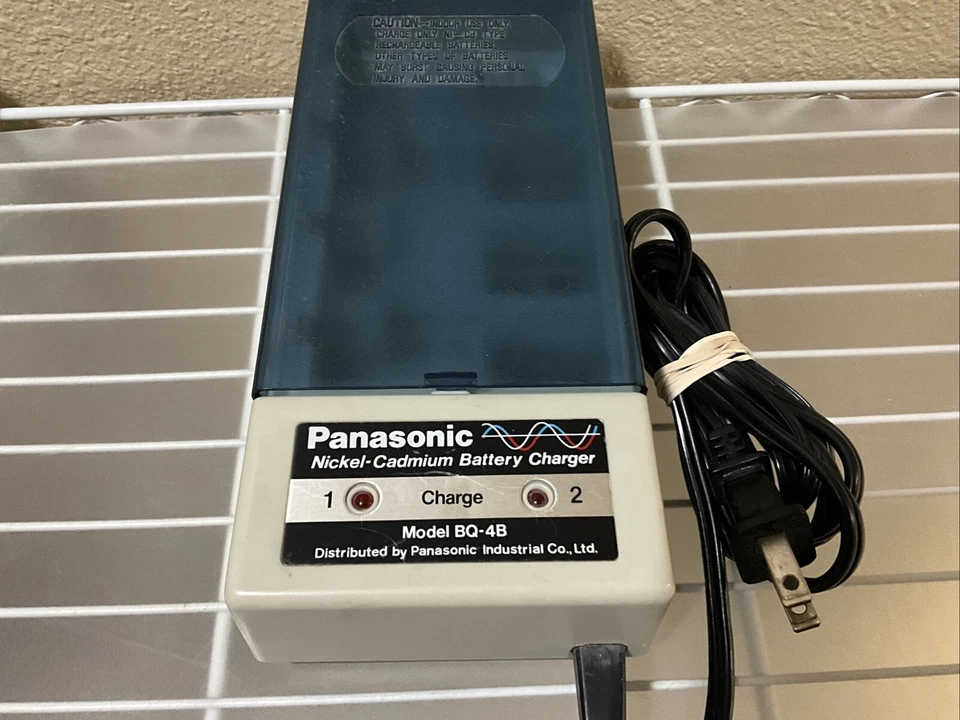 Vintage Panasonic BQ-4B AAA AA C D Nickel-Cadmium Rechargeable Battery Charger - Image 2 of 4