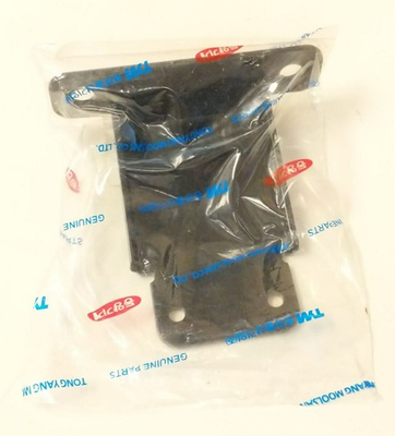 #ad TYM Tractor Washer Tank 2 Motor Bracket OEM 11107039710GB $24.99