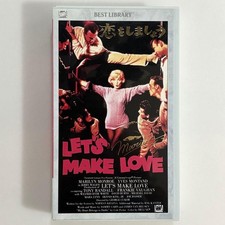 Let Love '60 VHS