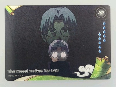 “KAYOさん専用” 他の方は購入なさらないで下さい。 The Vessel Arrives Too Late NRSA03-HR-013L3 Kayou Naruto Chapter