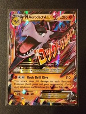 Mega Aerodactyl EX #XY98 Prices | Pokemon Promo | Pokemon Cards Mega Aerodactyl EX #XY98 Prices | Pokemon Promo | Pokemon Cards