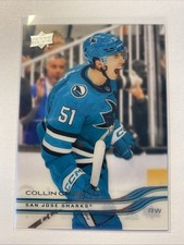 2025-2026 UD series 2 Collin Graf clear cut #391