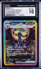 2024 POKEMON JAPANESE TERASTAL FEST EX ART RARE UMBREON EX CGC 10 GEM MINT