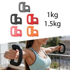 2x Mancuernas Ergonómicas Equipo de Gimnasio en Casa Juego de Mancuernas Antideslizantes para Entusiastas