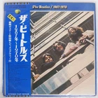 BEATLES 1967-1970 APPLE EAP9034B Japan OBI VINYL 2LP