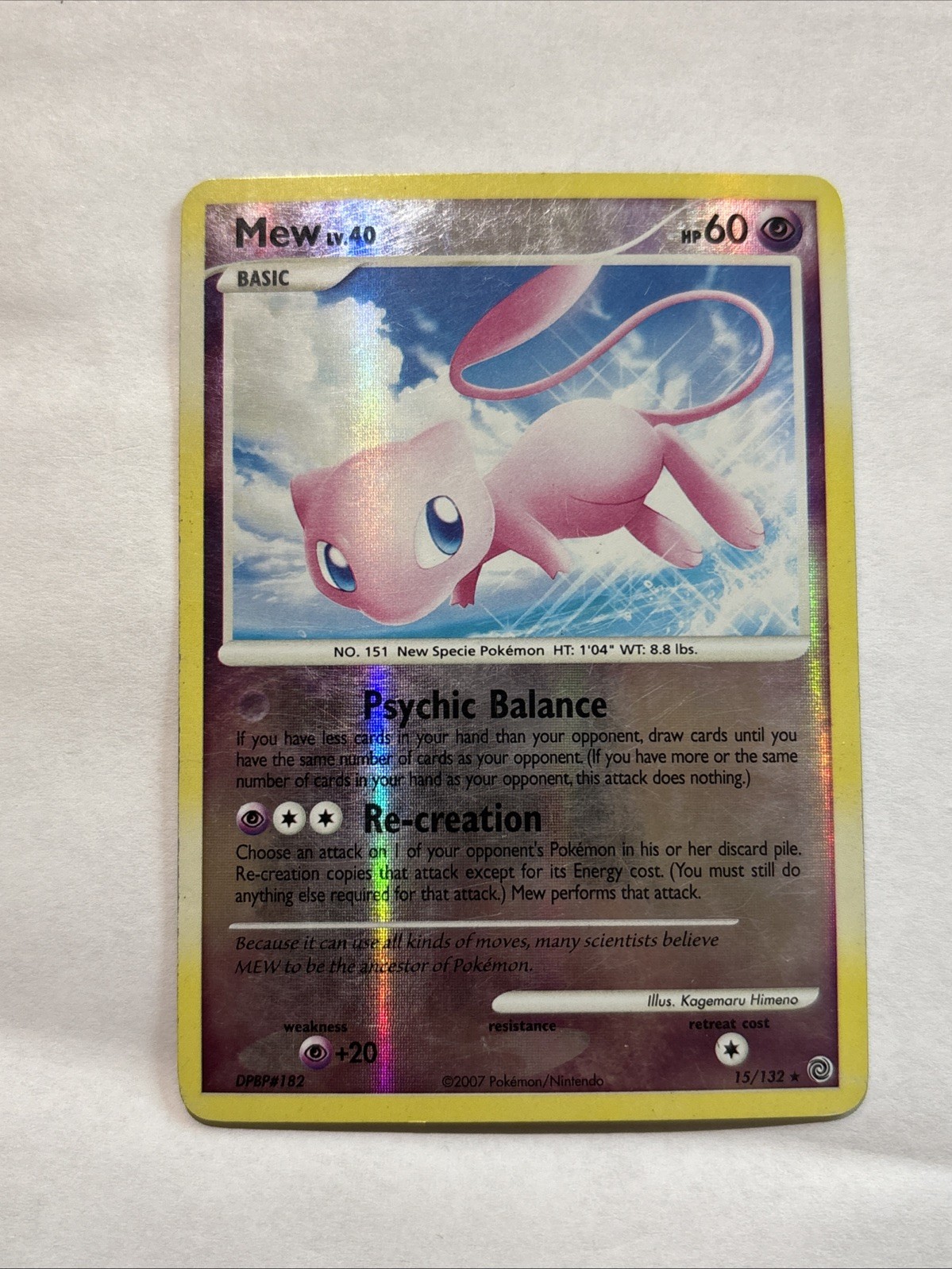 Pokemon Secret Wonders Mew 15/132 - REVERSE HOLO - LP