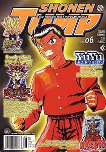 Shonen Jump 2003 | eBay