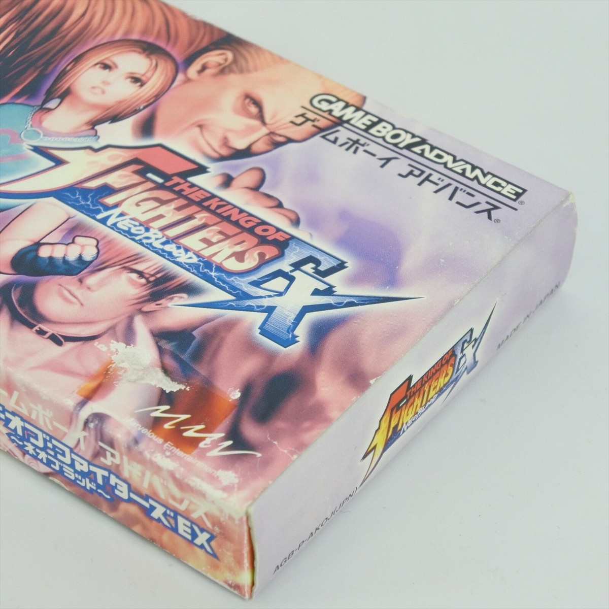 THE KING OF FIGHTERS EX Neo Blood KOF Gameboy Advance