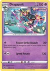 Dragapult 130/264 Deck Exclusives
