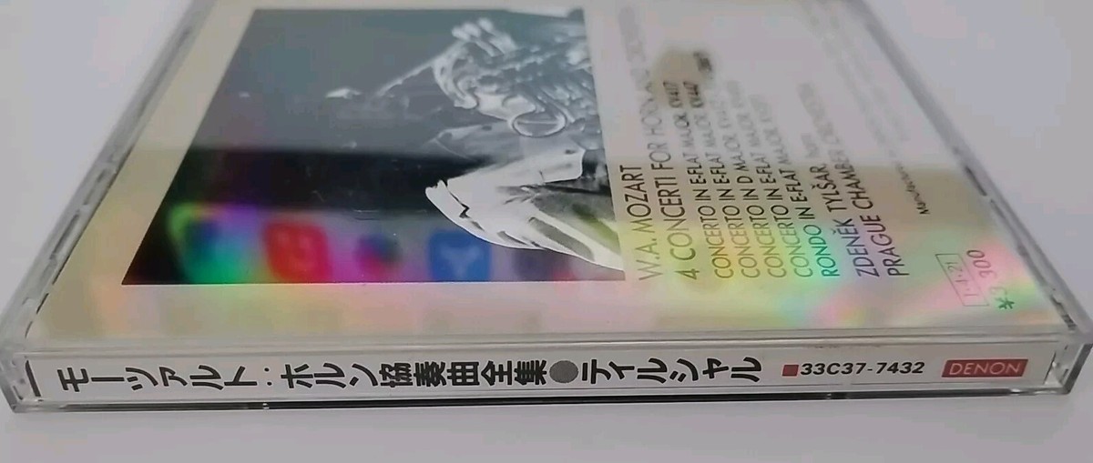 CD W A Mozart Zdenk Tylsar Prague Chamber 4 Concerti Japan Denon