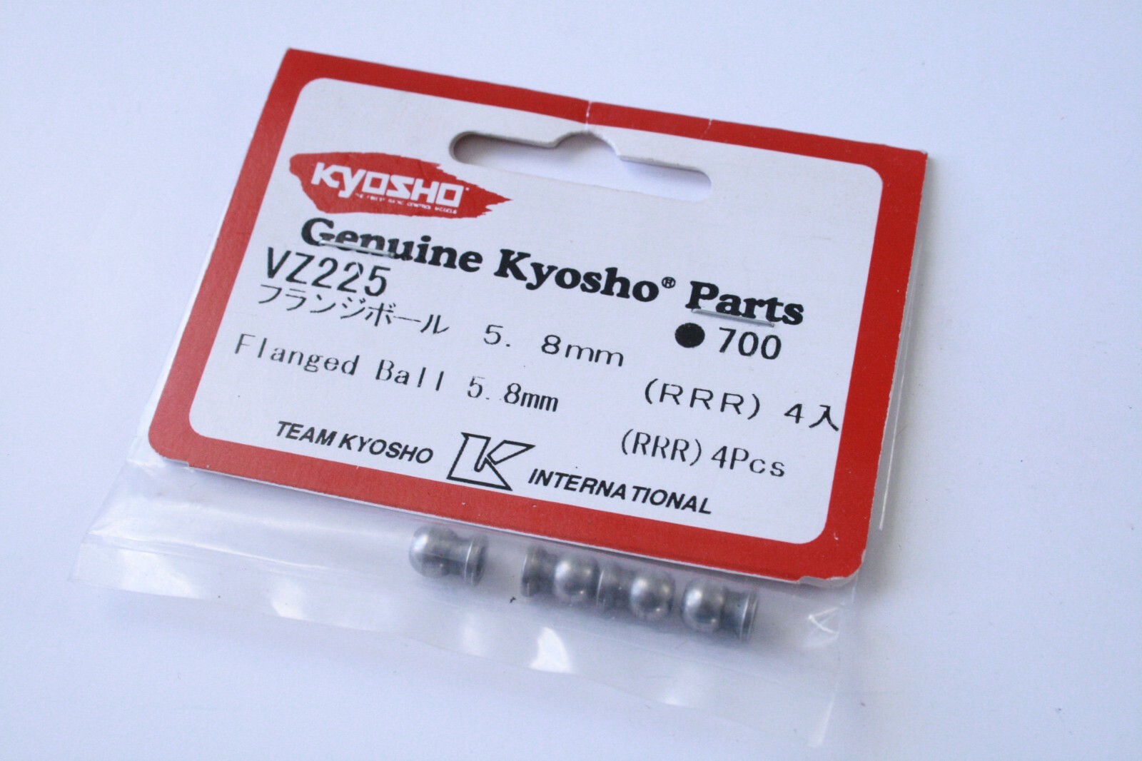 Kyosho 5.8mm Flanged Balls (4pcs) - VZ225 V-One-RRR