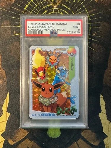Pokemon Japanese Eevee Evolutions 8 Prism Carddass Vending PSA 9