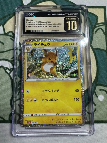 Raichu TCG Classic Japanese - 009/032 Holo CGC PRISTINE 10