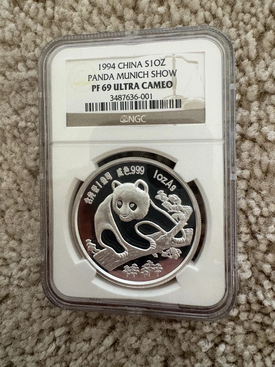 1994 中国硬币| eBay