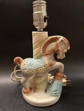 Vintage Kitsch Carousel Pony Pink  Blue Nursery Children's Lamp 1950s
