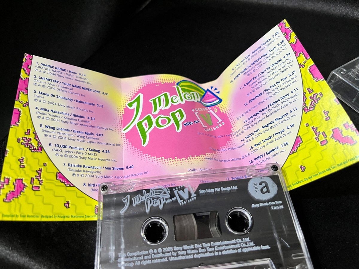 熱狂雷舞.DONJUAN.他 5タイトル　LIVE　 紙ジャケットCD BOX Amazon.co.jp: 熱狂雷舞(紙ジャケット仕様): ミュージック
