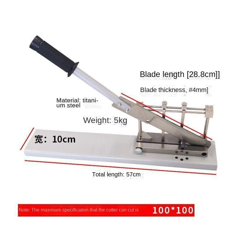 Plastic PVC Wire Slot Cutting Wire Duct Cutter PE Plastic Pipe Hose Scissor - Image 2 of 4