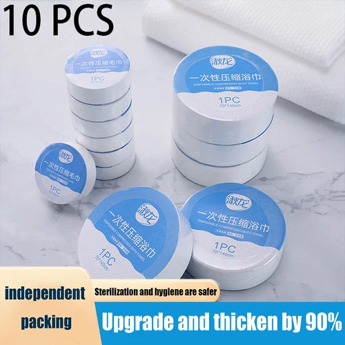 10pcs Set Magical Towel Travel Outdoor Disposable Compressed Towel Face PapYR