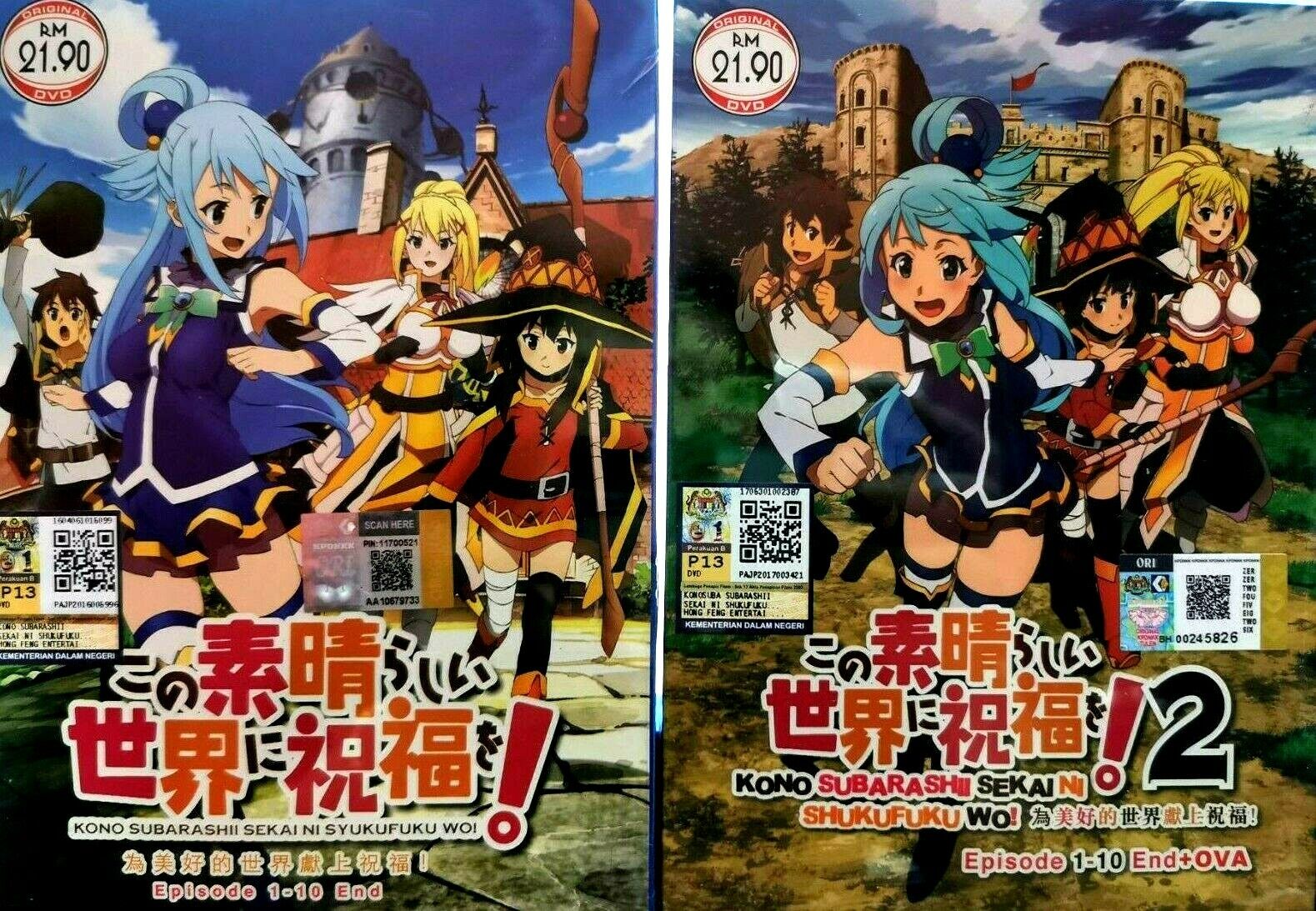 Box Dvd Konosuba Kono Subarashii Sekai Syukufuko Wo! + Filme