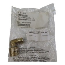 SharkBite UC626LF 3/4 in. Barbed x Sweat Brass Adapter Lead Free New