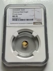 1/500th Gold American Bald Eagle Private Issue NGC MS70
