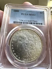 1880 P Morgan Dollar, 90% Silver $1 U.S Coin, PCGS MS63, Philadelphia Minted