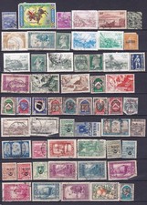 Algeria  Postage Stamps