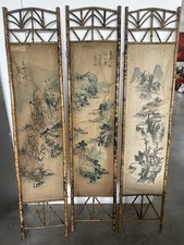 古董屏风在其他日本古董| eBay