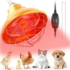 Chicken Heat Lamp Carbon Fiber Tube Brooder Heater Lamps for Chicks,Adjustable 2